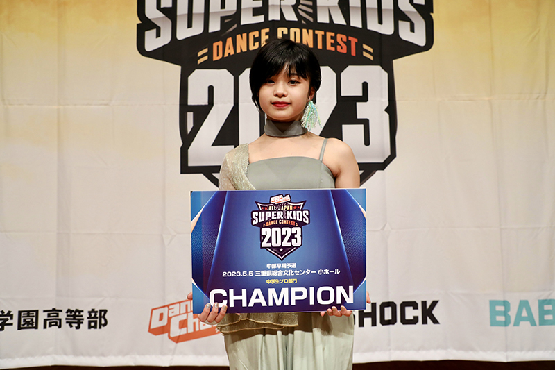 優勝