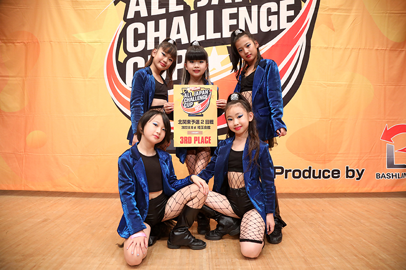 3位
