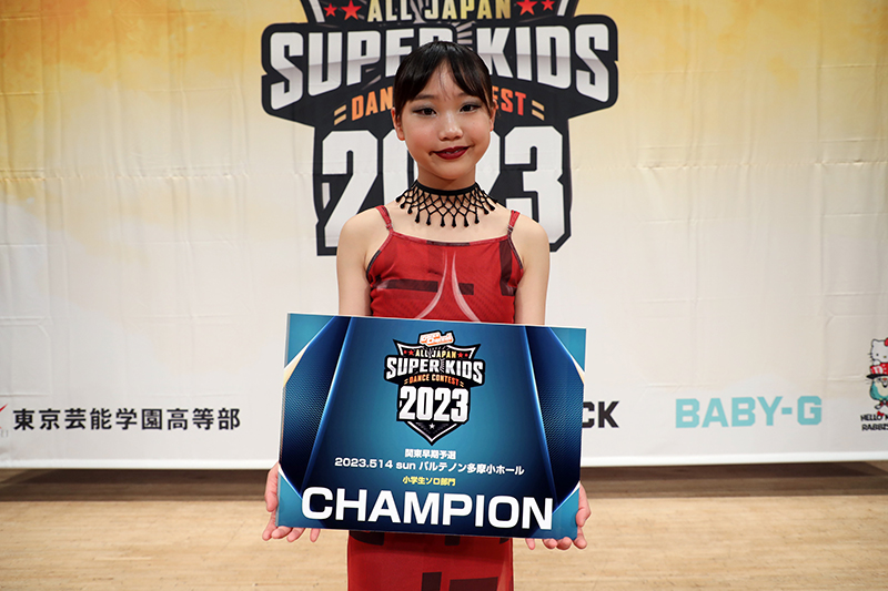 優勝