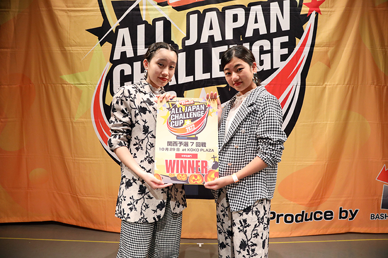 優勝