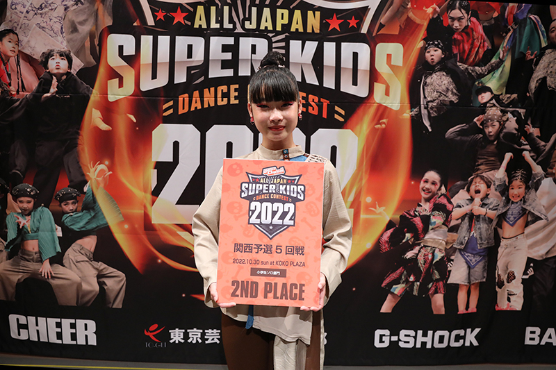 準優勝