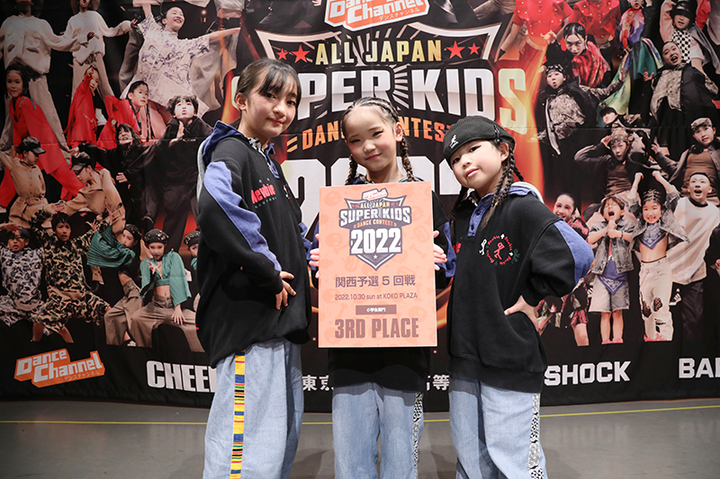 3位