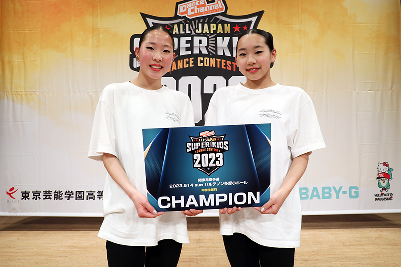 優勝
