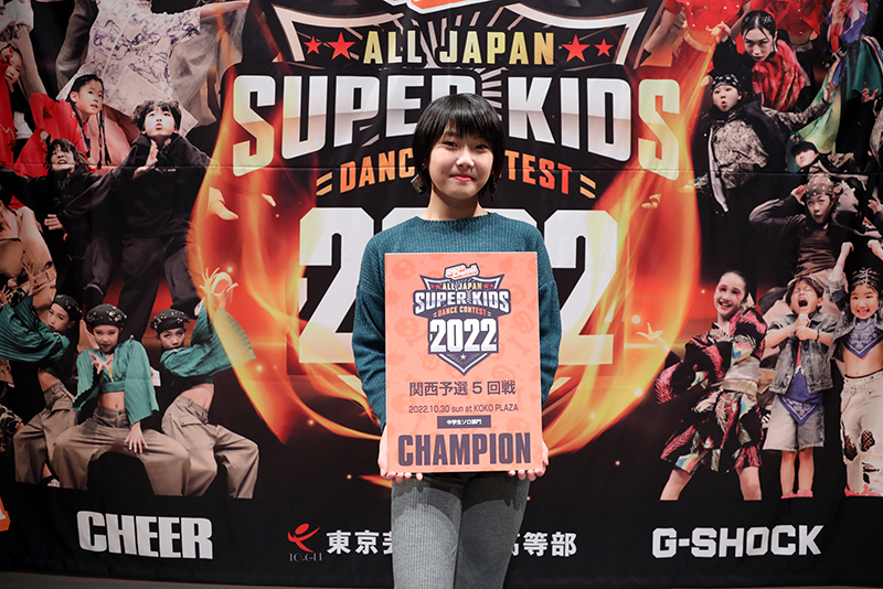 優勝