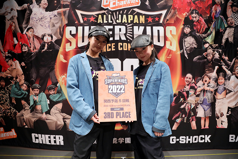 3位