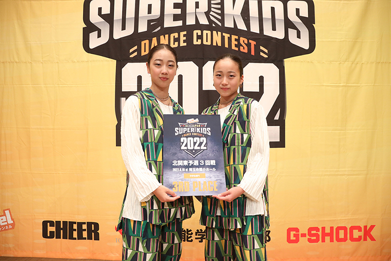 3位