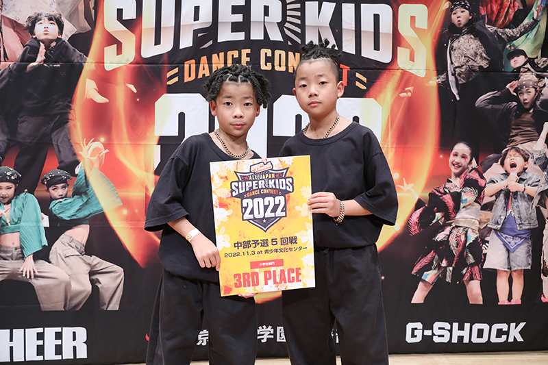 3位