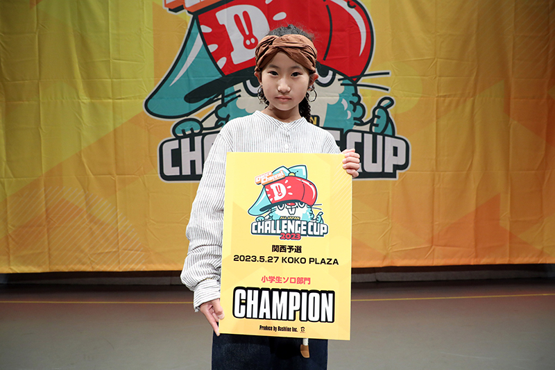 優勝