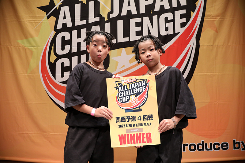 優勝