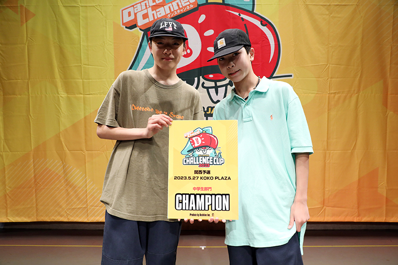 優勝