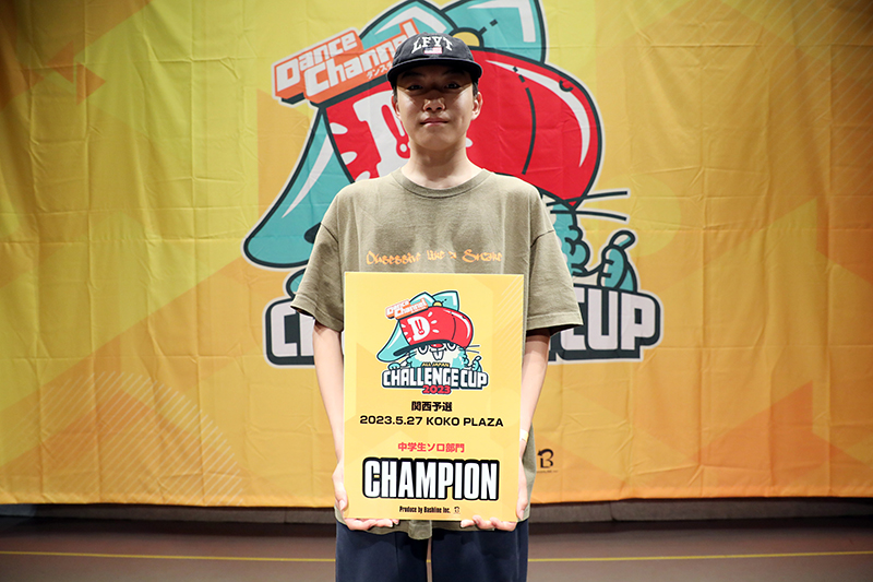 優勝