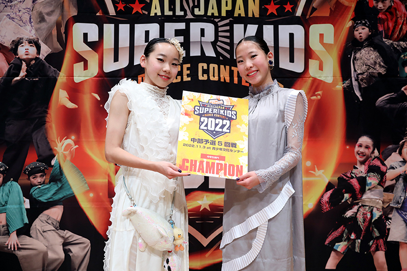 優勝