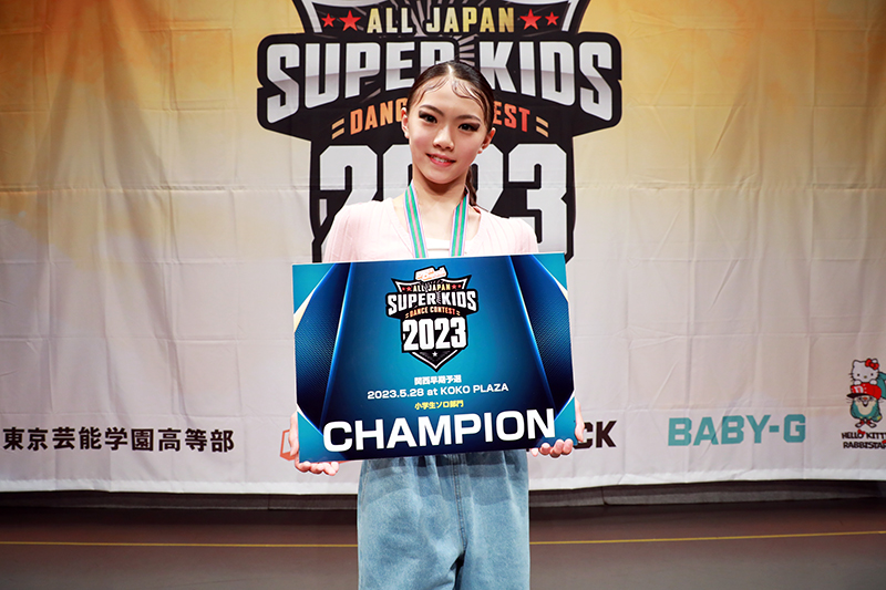 優勝