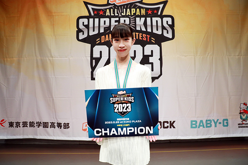 優勝