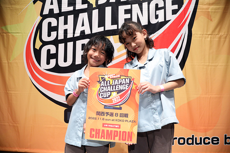 優勝