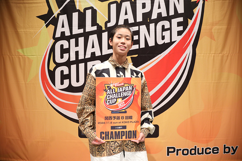 優勝