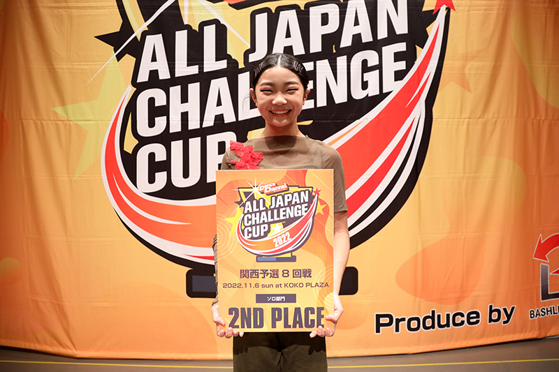 準優勝