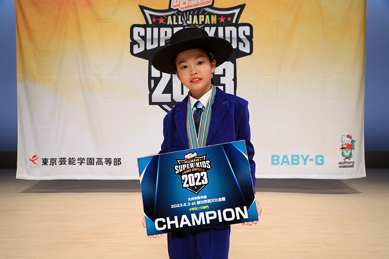 優勝