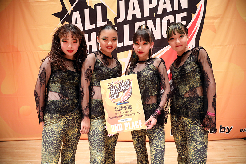 準優勝