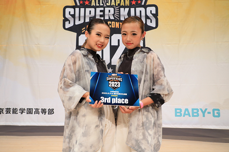3位