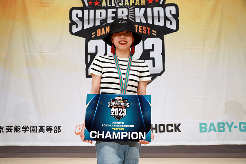 優勝