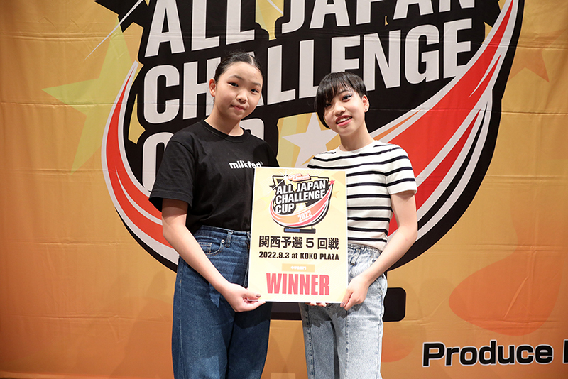優勝