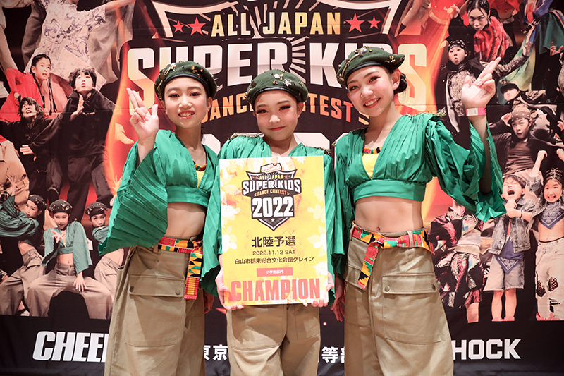 優勝