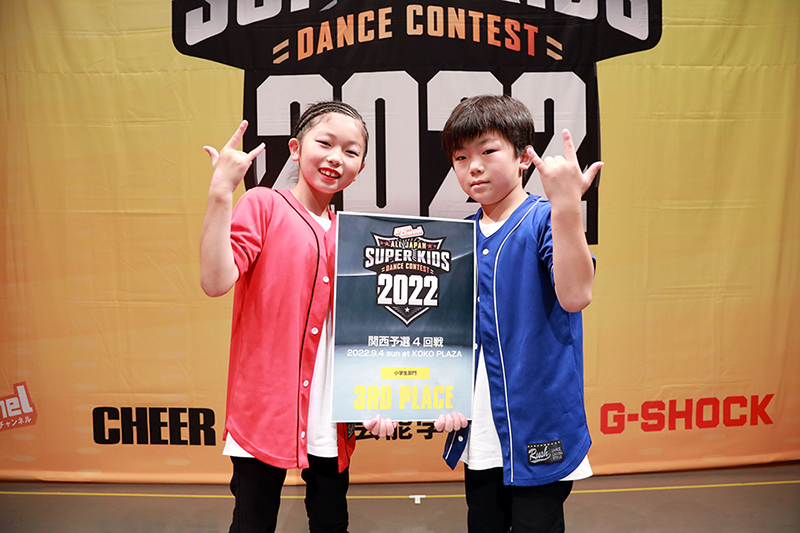 3位