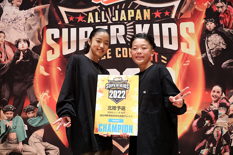 優勝
