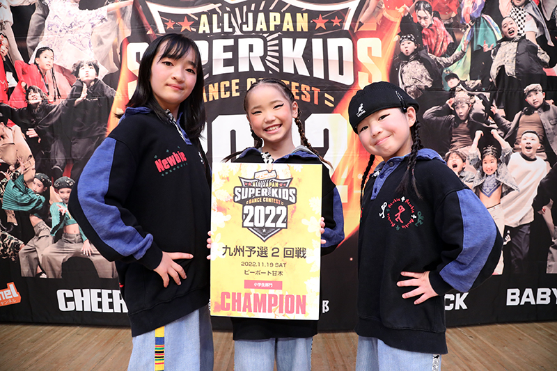 優勝