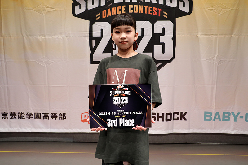 3位
