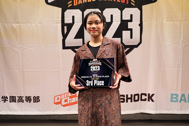 3位