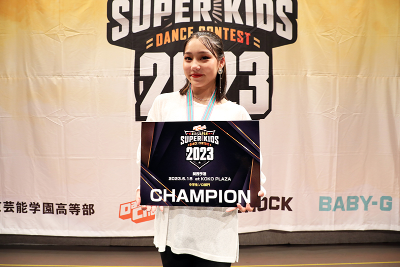 優勝