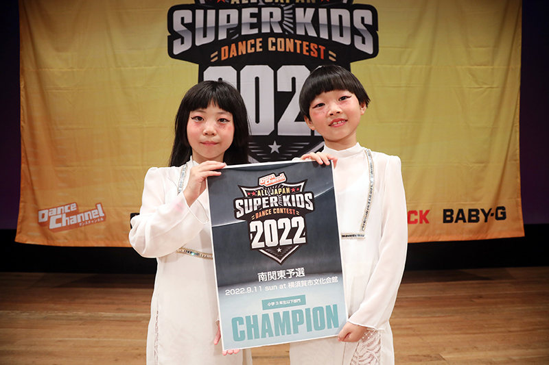 優勝