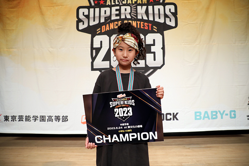 優勝