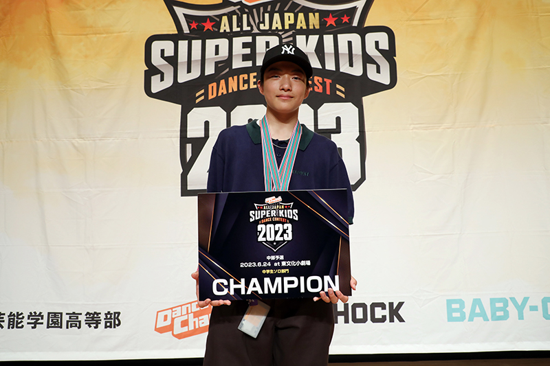 優勝