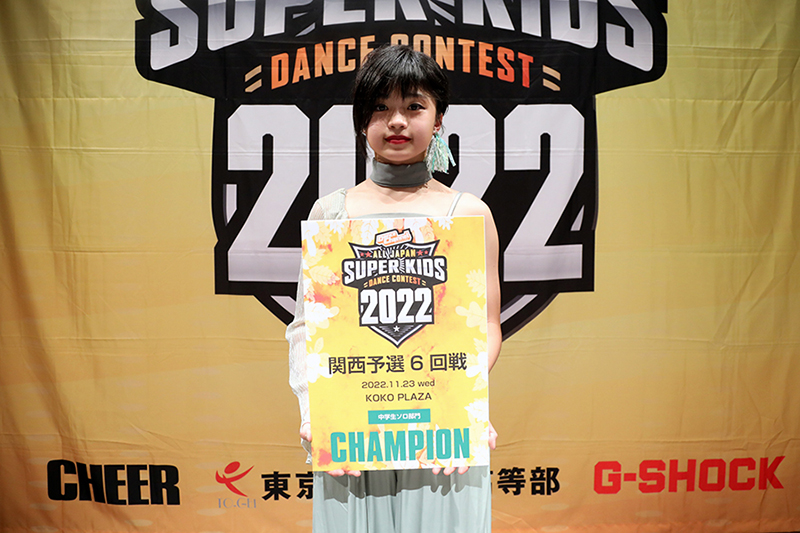 優勝