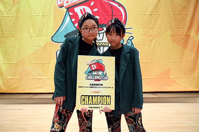 優勝