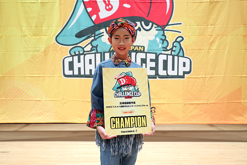 優勝