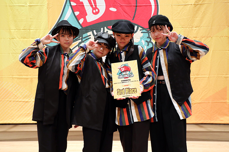 3位