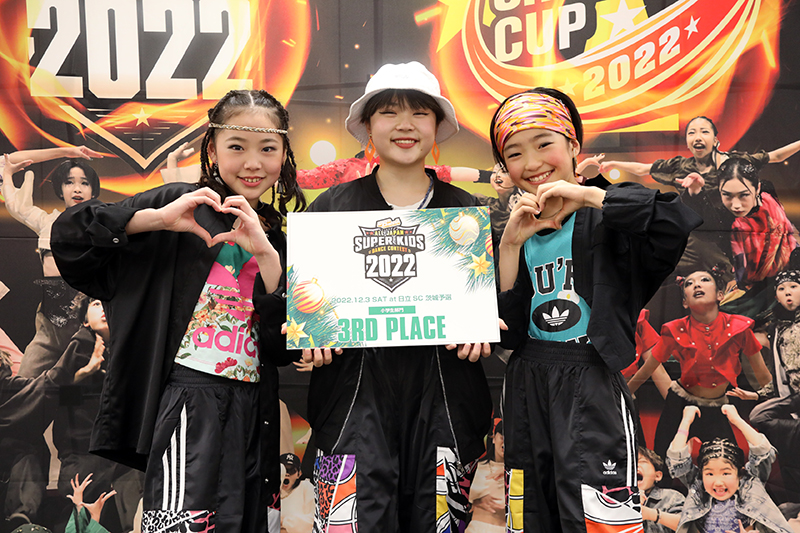 3位