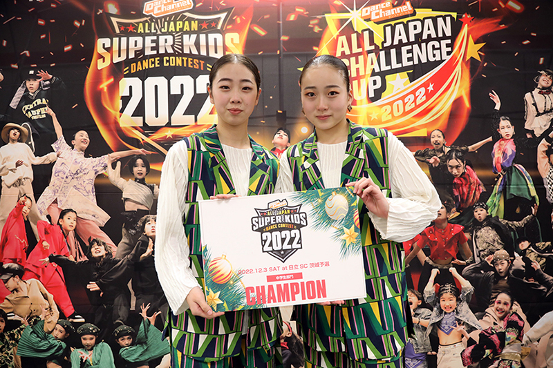 優勝