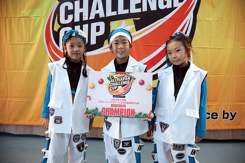 優勝