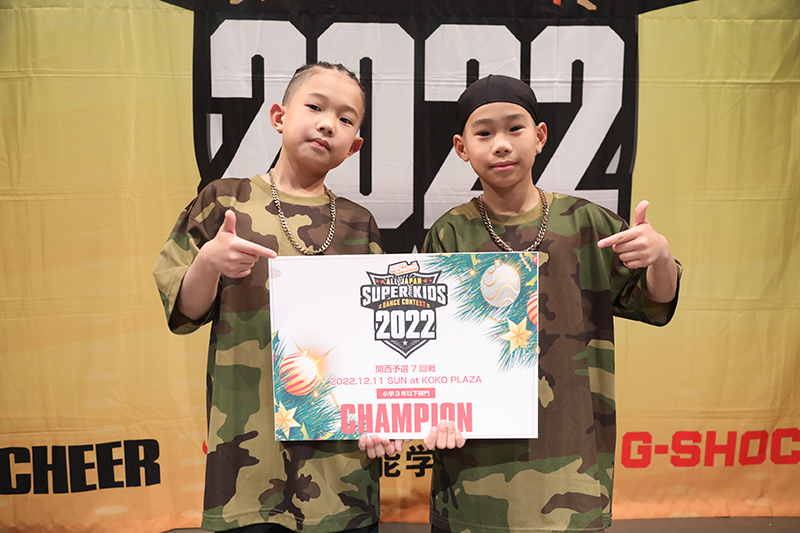 優勝