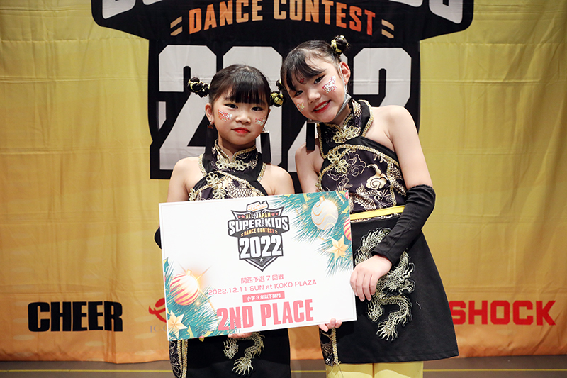 準優勝