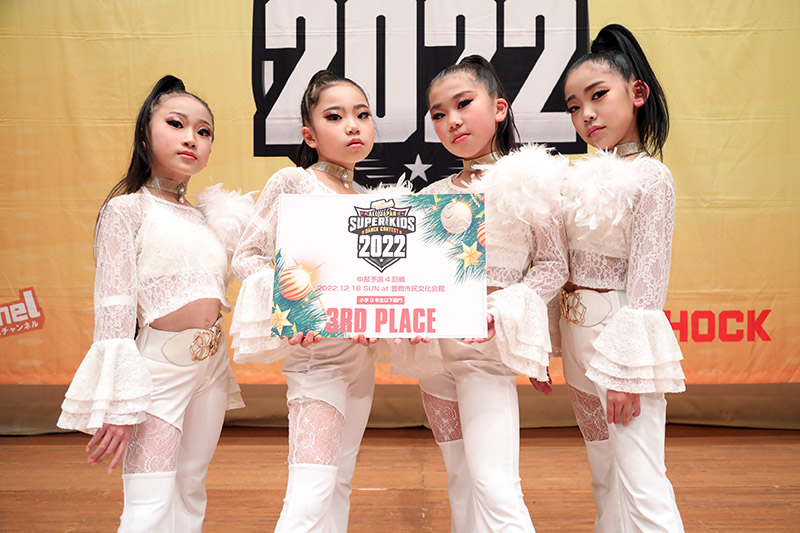 3位