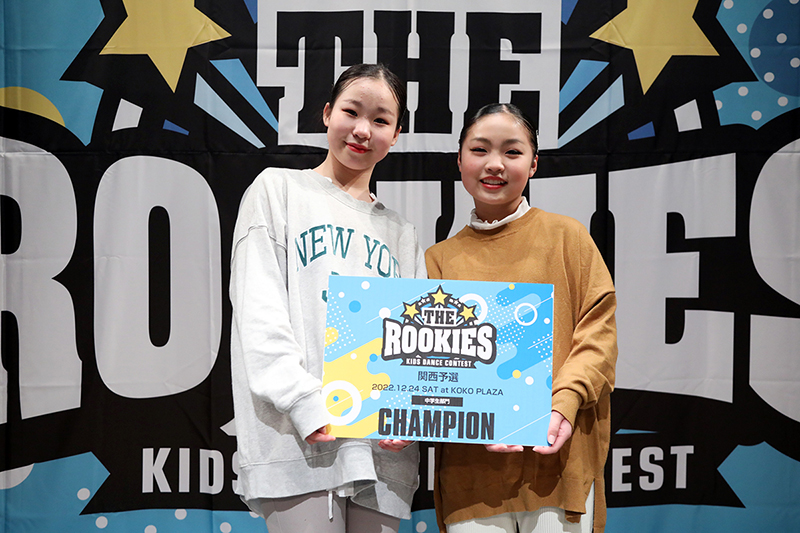 優勝