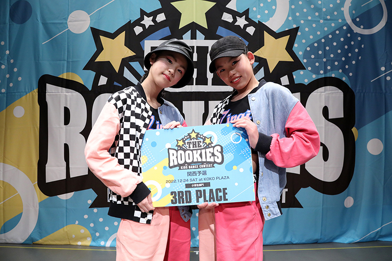 3位