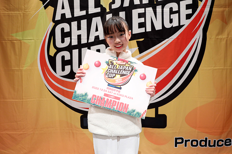 優勝