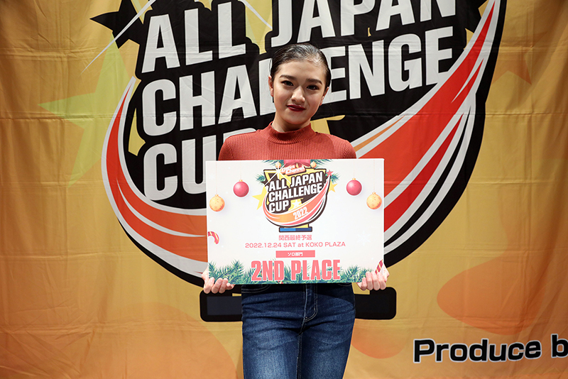 準優勝